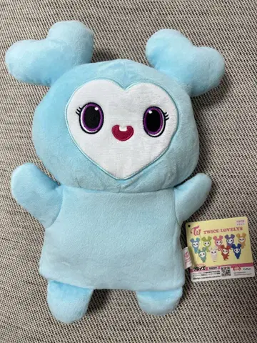 TWICE LOVELYS 봉제인형 퍼펫 GiGO 한정 나연