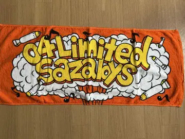 04 Limited Sazabys 타월