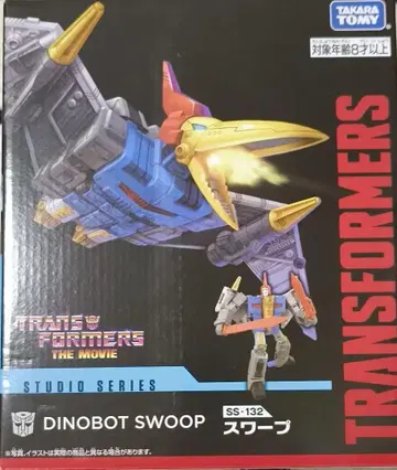 트랜스포머 스튜디오 시리즈 DINOBOT 스와프 SS-132