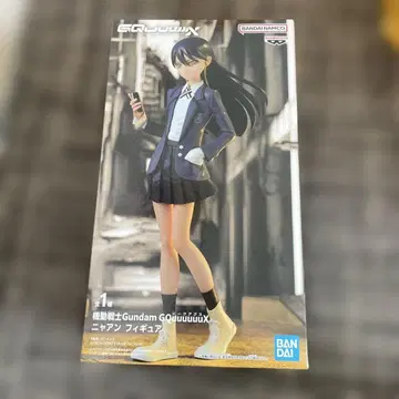 [기동전사 Gundam GQuuuuuuX] 냥 피규어