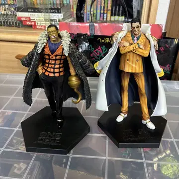 ONE PIECE 피규어 세트 거프, 시키 덤