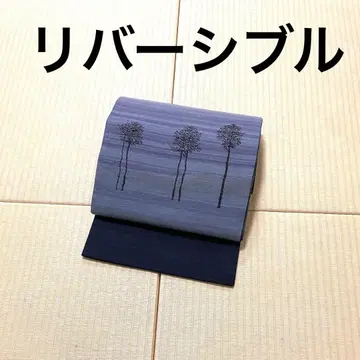 리버시블 고급 혼견 후쿠로 오비