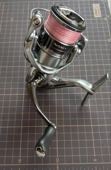 [박스 있음] 21 나스키 2500shg