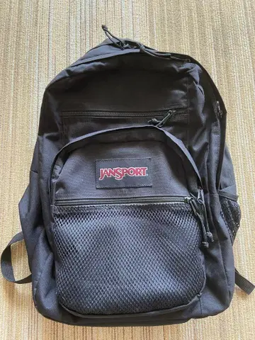 jansport big campus