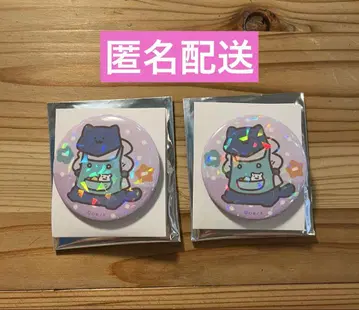 오문구와 함께 유치원 캔뱃지 고양이 씨