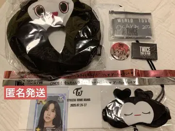 TWICE THIS IS FOR 업그레이드 굿즈 은색 테이프 포함 미나