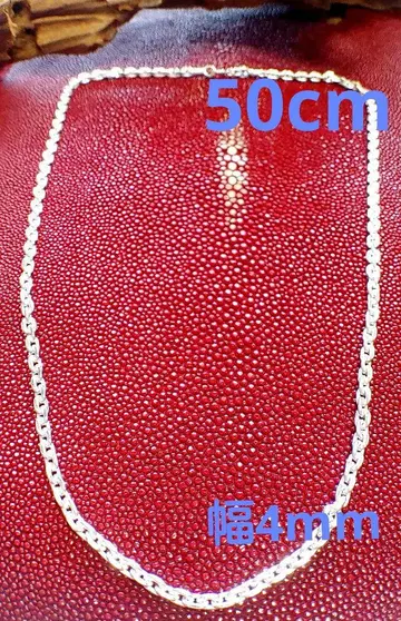각 아즈키 체인 50cm 폭 약 4mm 실버 silver925 새상품