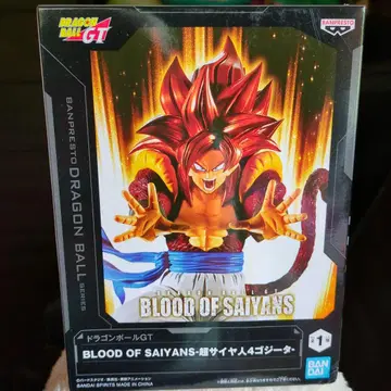 드래곤볼 GT BLOOD OF SAIYANS -초사이어인 4 오지터-