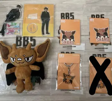 코무돗토 아무기리, BB5 SHARO 묶음 판매