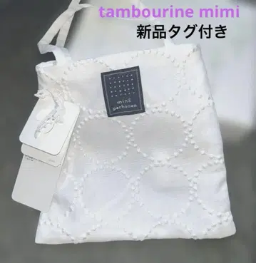 미나 페르호넨 탬버린 미니 백 tambourine