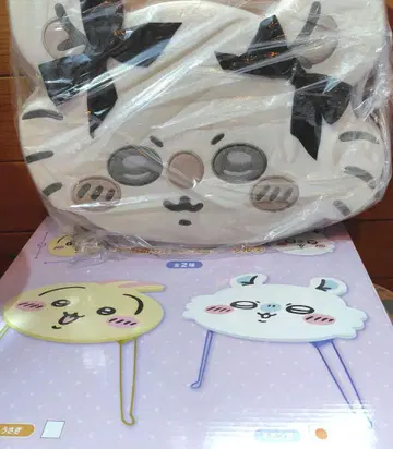 새상품 모몽가 저반발 쿠션 리본 얼굴 접이식 미니 테이블 2점