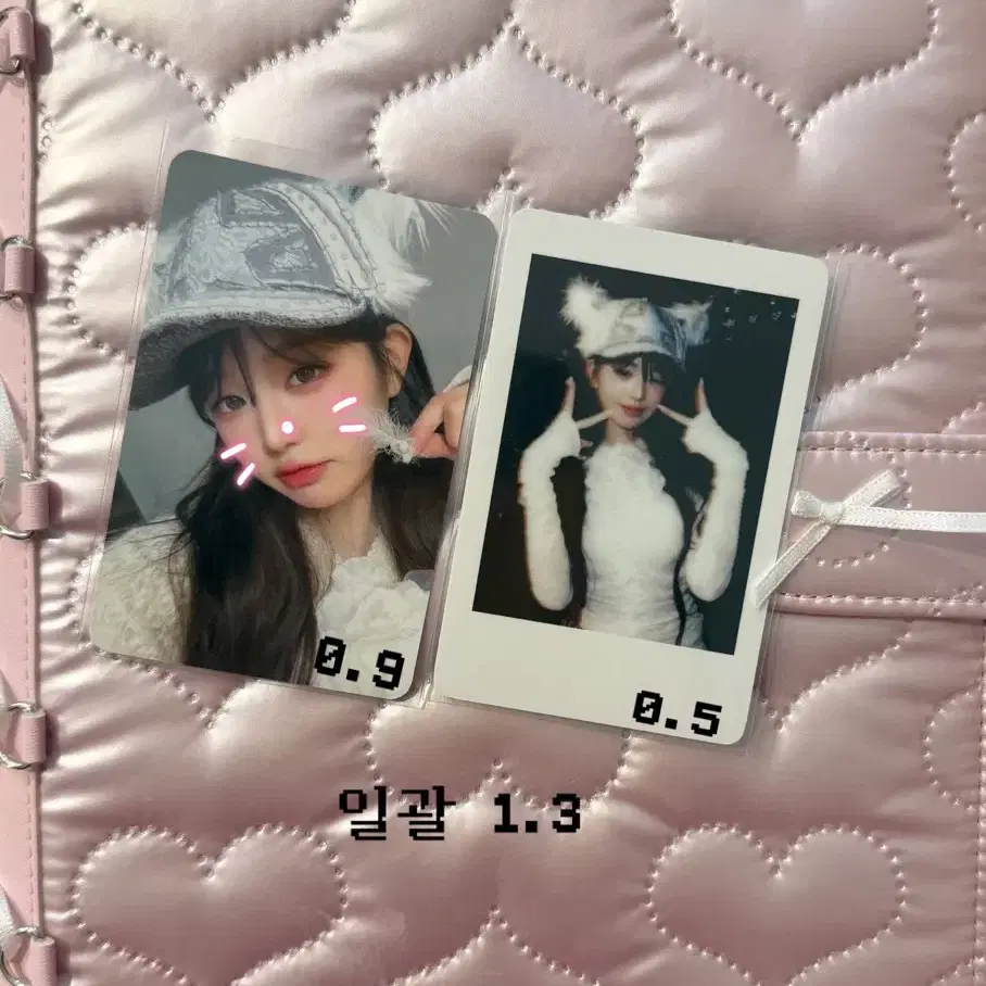 IZONE ヘウォン トレカ BeautyCut 写真集 Apple Music IZONE ヘウォン