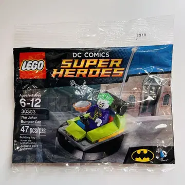 [미개봉] LEGO 조커 범퍼카