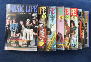 레어 구하기 어려움 MUSIC LIFE 1975-1976 9권 세트