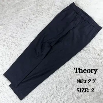 [현행] Theory 슬랙스 스트라이프 패턴 네이비 사이즈 2 테이퍼드