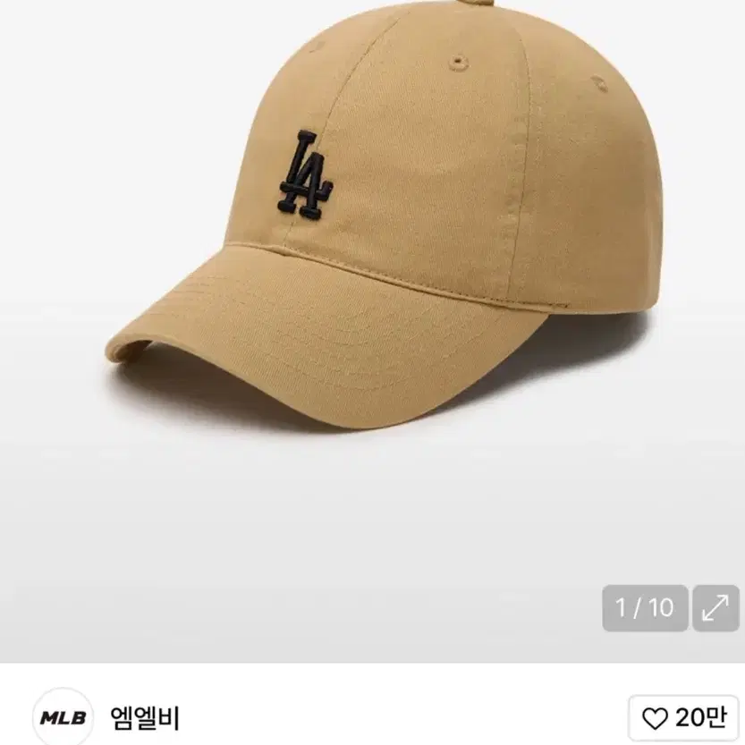 ★MLB Korea★ Rookie Unstructured Ball Cap NY Ivory Genuine MLB Rookie Unstructured Ball Cap NY (Ivory) | eBay