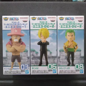 ONE PIECE 월드 컬렉션 에니에스 로비