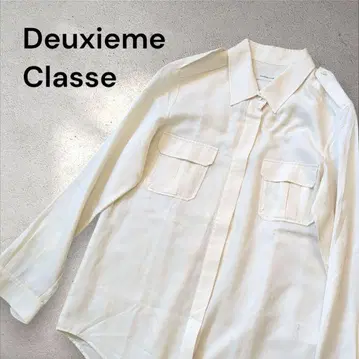 Deuxieme Classe 두즈엠 실크 셔츠 에포레트