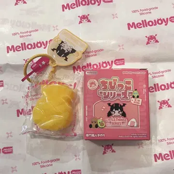 mellojoy 스퀴즈 꼬마 파인애플 파인 미니 당일 발송