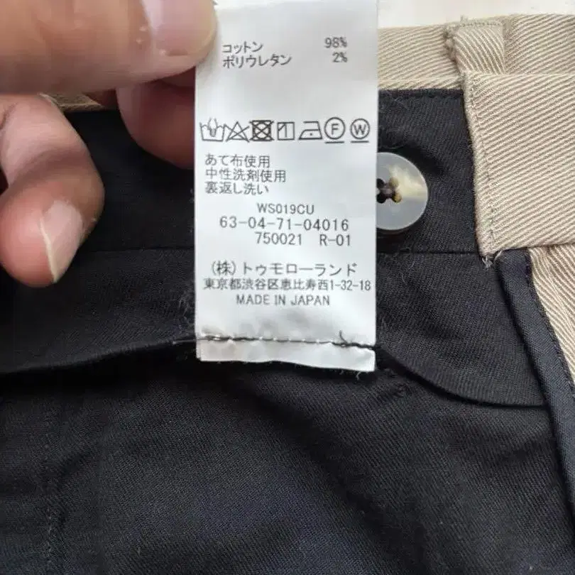 7번째 상품 이미지