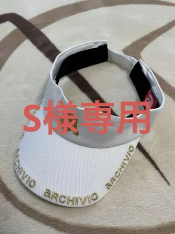 archivio 여성용 선바이저 WHITE