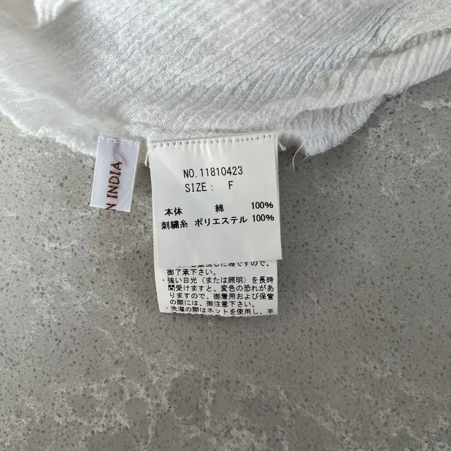 8번째 상품 이미지
