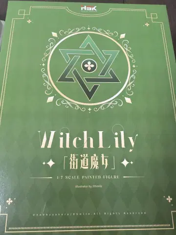 HOBBY SAKURA 1/7 스케일 DS마일 가도 마녀 Lily 한정판