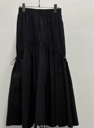 리즈레이 Drost skirt
