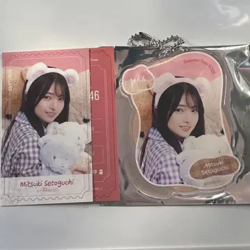 노기자카 세토구치 미즈키 노기메쿠리 A상 B상 아크릴 키링 스티커