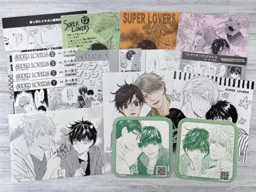 아베 미유키 [ SUPER LOVERS ] 특전 세트
