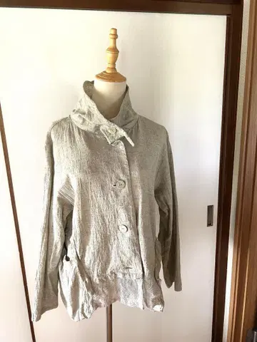 자우 베이지색