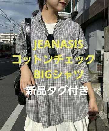 JEANASIS 코튼 체크 BIG 셔츠 택 포함 새 상품