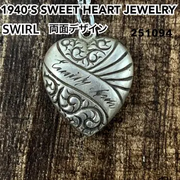 스위트하트 주얼리 SWIRL 실버 빈티지 목걸이 NAVY