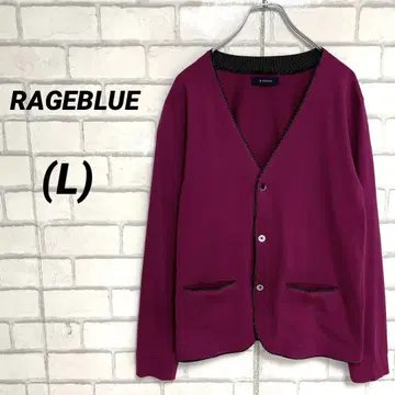 RAGEBLUE 레이지블루 가디건 면 코튼 보라색 물방울 도트