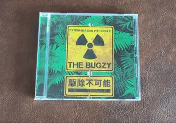 THE BUGZY 구제불능 Yuuri 재적