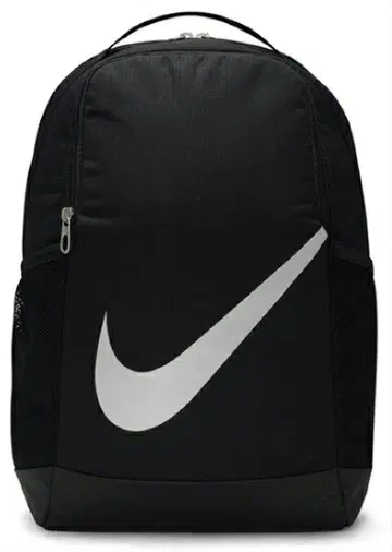 라스트! 새상품 NIKE 나이키 백팩 럭색