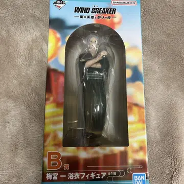 WIND BREAKER 제일복권 피규어 우메미야