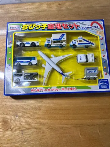 꼬마 공항 세트 Boeing 787