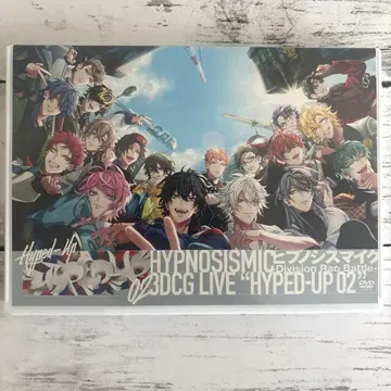 히프노시스 마이크 3DCG LIVE 'HYPED-UP 02' DVD