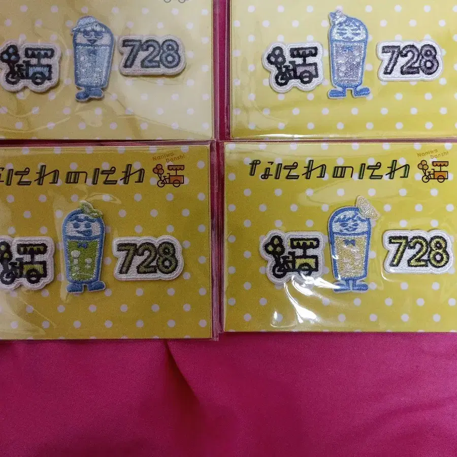 4번째 상품 이미지