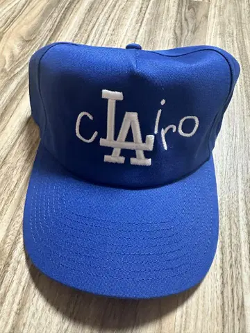 Russet Burbank Pull Party cLAiro CAP