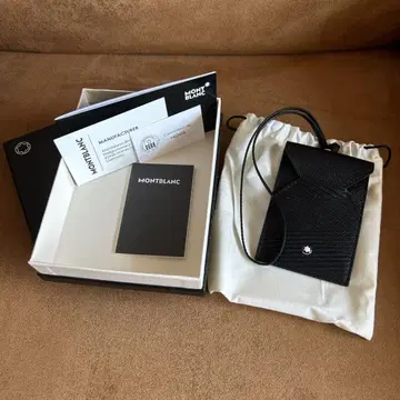 MONTBLANC 몽블랑 카드 케이스