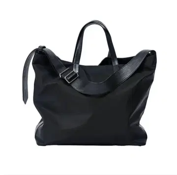 Limonta Nylon Big Tote Bag DECI OVY