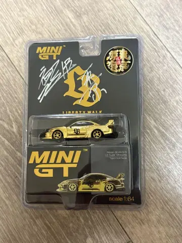 카토 회장 사인 포함 MINI GT 리버티워크 골드 미니카 사인 포함