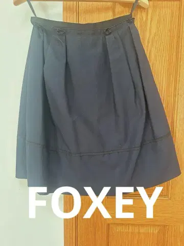 [컨디션 최상] FOXEY 네이비 플레어 스커트 38