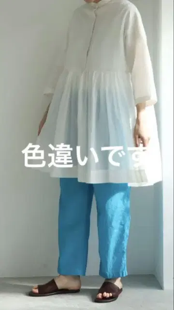 yuni 코튼 큐프라 속바지