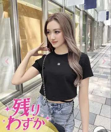 Rady 크롭 T셔츠 M 사이즈 블랙
