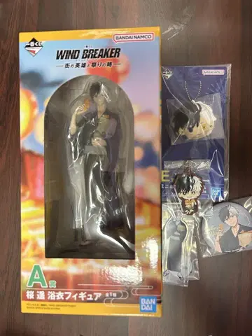 WIND BREAKER 제일복권 사쿠라 하루카 세트
