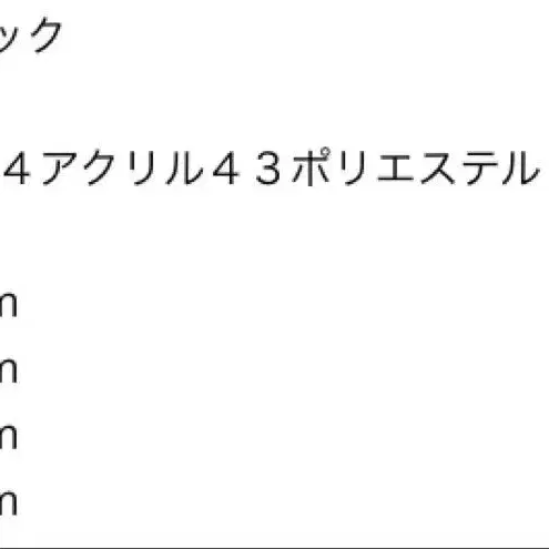 6번째 상품 이미지
