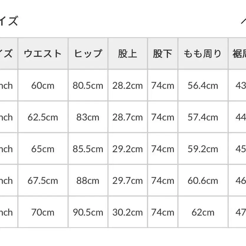 8번째 상품 이미지